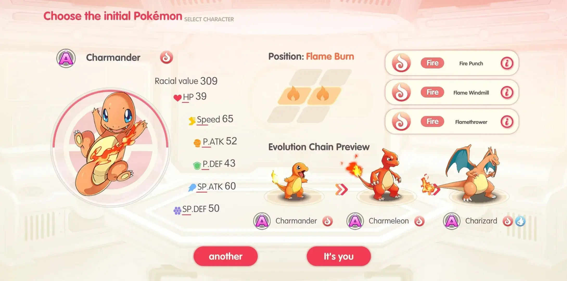 Screenshot Pocket Incoming APK