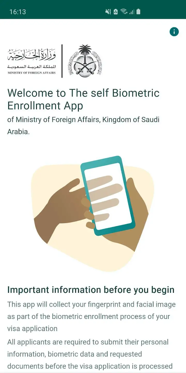 Screenshot Saudi Visa Bio APK