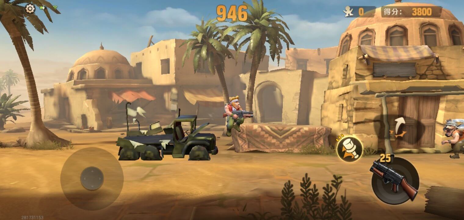 Screenshot Metal Slug APK v7.13.0