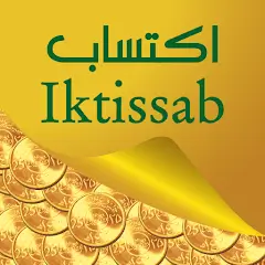IKTISSAB APK 5.1.7 untuk Belanja dan Program Loyalti